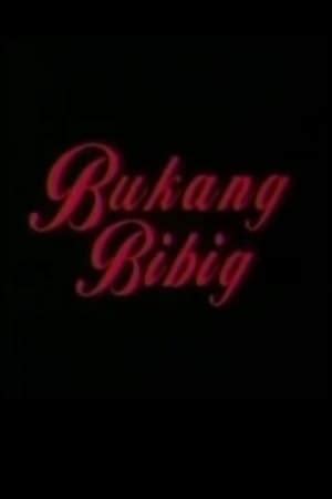aya medel bold movie|Woman on a Tin Roof (1998) .